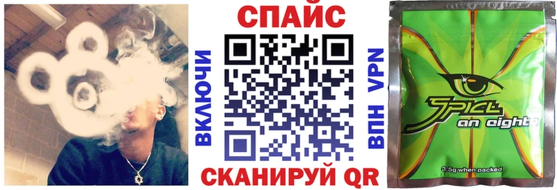 Бутират буратино  Тара 
