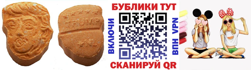 darknet наркотические препараты  Тара  Экстази 280мг 