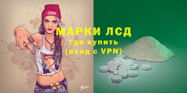 МДПВ Белоозёрский