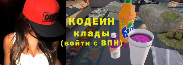 МДПВ Белоозёрский