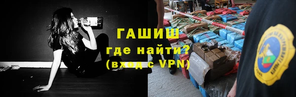МДПВ Белоозёрский