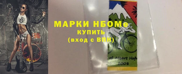 МДПВ Белоозёрский