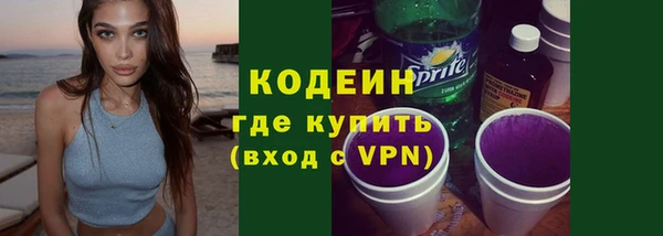 твердый Беломорск