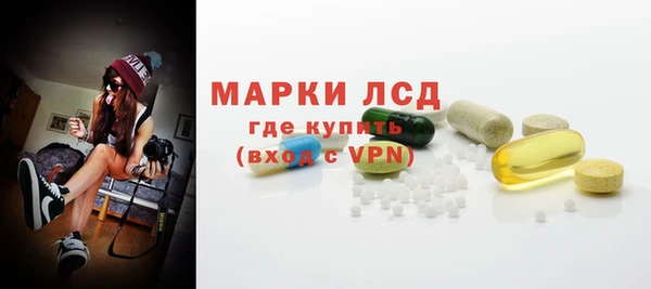 твердый Беломорск