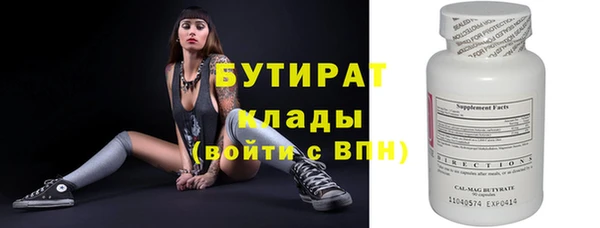 apvp Балабаново