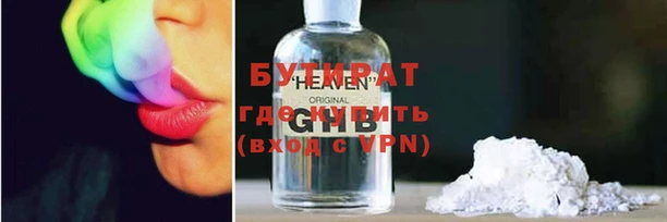 твердый Беломорск
