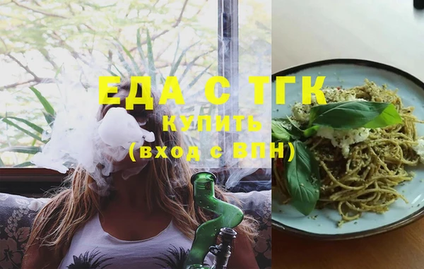 твердый Беломорск