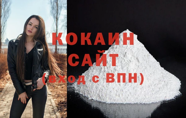 МДПВ Белоозёрский
