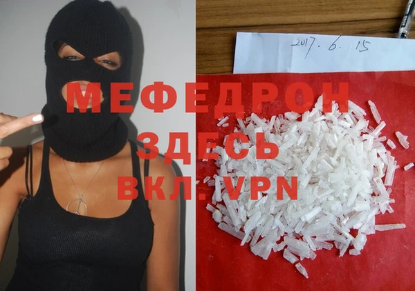 твердый Беломорск