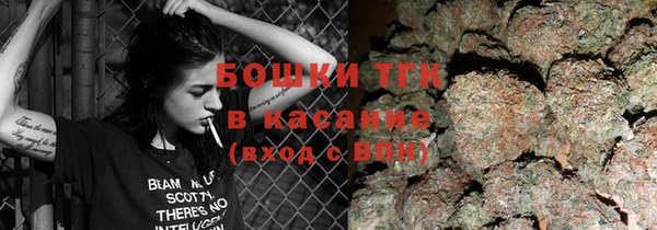 МДПВ Белоозёрский
