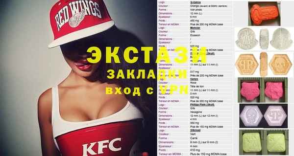 твердый Беломорск