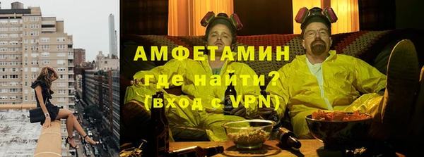твердый Беломорск