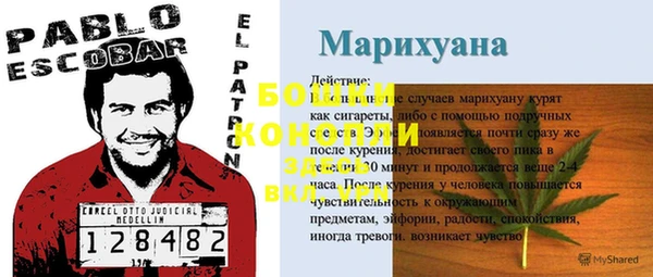 МДПВ Белоозёрский