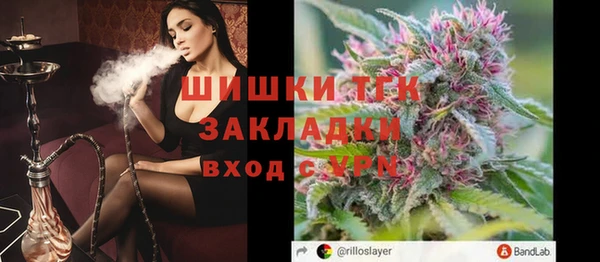 МДПВ Белоозёрский