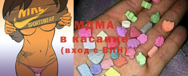 МДПВ Белоозёрский