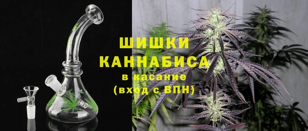 твердый Беломорск