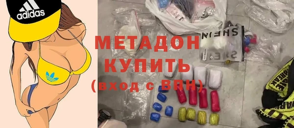 МДПВ Белоозёрский