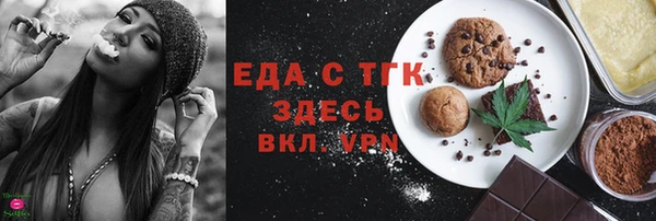 МДПВ Белоозёрский