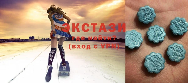 МДПВ Белоозёрский