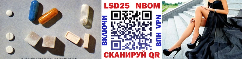 LSD-25 экстази кислота Тара