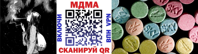 MDMA VHQ Тара