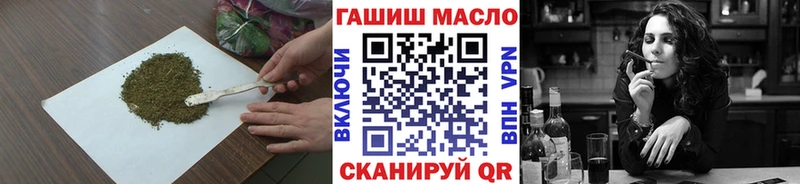 ТГК вейп  Тара 