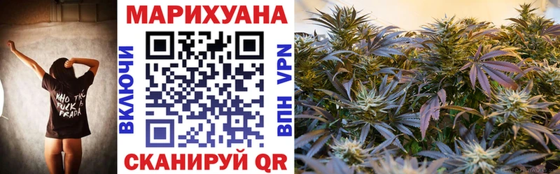даркнет сайт  Тара  Марихуана White Widow 